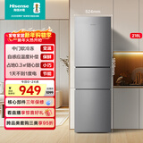 海信218L三门小冰箱二级能效直冷银色小户型冷藏两用租房宿舍电冰箱BCD-218YK1F国家补贴