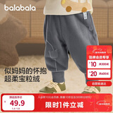 巴拉巴拉宝宝裤子男童长裤女童加绒裤冬装运动裤摇粒绒潮208424108205
