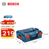 博世（BOSCH） L-BOXX五金工具收纳箱多功能堆嵌组合手提式工具盒车载工具箱盒 L-Boxx 136