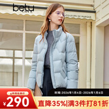 百图betu女装秋冬新款羽绒服轻薄短款时尚立领长袖羽绒服2309T07 蓝色 L