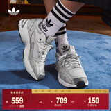 adidas「贝果鞋」adidas ASTIR厚底增高网面老爹鞋阿迪达斯三叶草   灰色   37