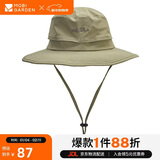 牧高笛（MOBIGARDEN）户外防泼水防晒帽子遮阳帽登山帽钓鱼渔夫帽 NX20108003 卡其色