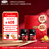 康维他（Comvita）麦卢卡蜂蜜礼盒装UMF5+500g*2瓶进口年货礼盒 送长辈新年节日礼物