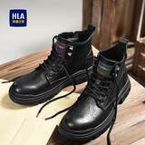 海澜之家HLA马丁靴男士户外休闲鞋秋冬工装鞋子男HAAGZM3AB70373 黑色42