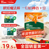 英氏（Engnice）婴幼儿钙奶黑米谷物棒椰子味 婴儿零食非油炸宝宝零食28.6g