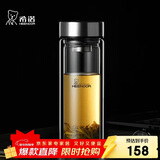 希诺（heenoor）双层玻璃杯男家用商务办公泡茶杯子过滤车载水杯XN-9302 345mL