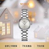 美度（MIDO）瑞士手表 贝伦赛丽 多娜 真钻 时尚优雅 石英钢带女表圣诞礼物