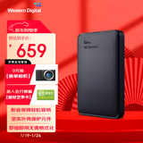 西部数据（WD）移动硬盘1.5TB USB3.0 元素系列 2.5英寸 机械硬盘 笔记本电脑外接 外置扩容备份 大容量家庭存储