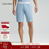 Calvin Klein内衣【冰美事系列】情侣夏季ck凉感抗菌居家睡衣短裤睡裤随心选 男士下装8I3-蓝山 M