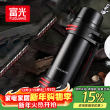 富光保温壶不锈钢大容量保温瓶车载真空保温水壶户外保温壶1200ML