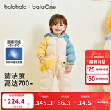巴拉巴拉童装婴儿连体羽绒服连体衣宝宝衣服2025冬装哈衣爬服萌趣男童女童 小浣熊-白鸭绒 90 cm-充绒量94g