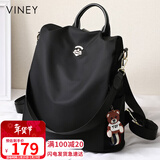 viney双肩包女休闲大容量轻便帆布包旅行背包高颜值书包生日情人节礼物