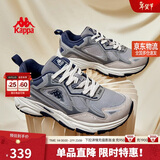 卡帕（Kappa）官方羽翼背靠背老爹鞋男冬季厚底增高休闲运动鞋子男 灰棕蓝 42