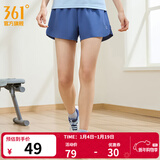 361°运动短裤男2025年新款夏季速干吸湿五分裤透气弹力男裤 【女款】水手蓝 L