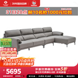 左右沙发现代简约头层牛皮沙发DZY5161-2 转二件正向+休 Z1012影青灰