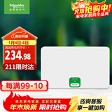 施耐德电气 配电箱空开强电箱18回路白色 家用暗装配线箱套装天朗系列TLA18B