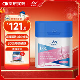 麦德氏IN猫咪磷虾鱼油卵磷脂600g卵磷脂猫咪磷虾油鱼油美毛亮毛