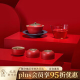 万仟堂茶具高档套装 事事如意盖碗成套 水果茶具套装 中式家用高档礼品