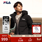 斐乐（FILA） 羽绒服男装冬季保暖连帽运动休闲长袖加厚外套开衫男装上衣 正黑色-BK S 165/88A