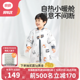 良良（liangliang）婴儿睡袋夏季空调房防踢被宝宝纯棉可拆袖儿童睡袋 稻草人·春秋款【适合20-25℃】 M（建议身高70-85cm）