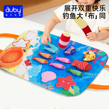 澳贝（auby）儿童玩具忙碌球忙碌板婴儿多功能益智蒙氏早教宝宝1-3岁周岁礼物 6M+蒙氏布艺钓鱼粘粘乐