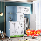 安尔雅 简易衣柜组装双人衣橱简约衣柜出租房组合塑料卧室单人衣柜