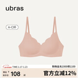 ubras花瓣杯软支撑文胸罩细肩带女士内衣女无钢圈聚拢桃粉沙-背勾S