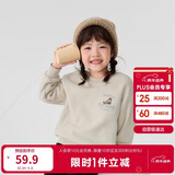 巴拉巴拉童装儿童卫衣秋冬2024男童女童圆领套头摇粒绒上衣潮208424121216