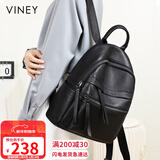 viney牛皮双肩包女学生书包轻便旅游旅行背包轻奢电脑包生日礼物送女友