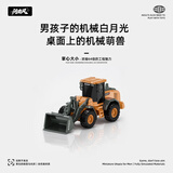 问南风新年礼物合金迷你遥控推土机铲车儿童玩具男孩生日礼物电动工程车