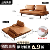 马氏皇庭 实木沙发床两用北欧小户型多功能客厅双人床可折叠拆洗 白蜡木-超纤皮2米（颜色备注）