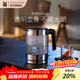 WMF 德国福腾宝 wmf电茶壶玻璃电热水壶1.0L 家用不锈钢电水壶1L迷你电水壶