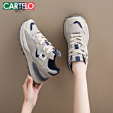 卡帝乐鳄鱼（CARTELO）厚底网面透气跑鞋百搭老爹鞋舒适休闲运动鞋子女 1671 灰色 37