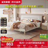 全友家居 布艺床现代简约科技布软包床1.5米x2米主卧室双人大床家具