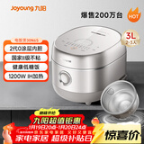 九阳（Joyoung）【2代0涂层】3升2-3人低糖电饭煲电饭锅风冷水润膜IH加热316L不锈钢胆无涂层10A米饭30N6S