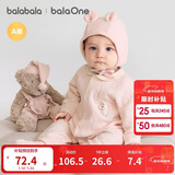 巴拉巴拉童装婴儿连体衣新生儿宝宝满月爬服夹棉加厚萌趣男童女童婴童衣服
