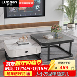 罗森（LUOSEN）客厅网红岩板茶几桌 轻奢简约家用小户型正方形玻璃茶几组合 款6