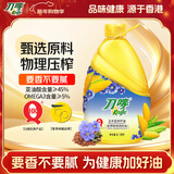 刀唛（Knife）玉米亚麻籽调和油 6.18L 物理压榨一级食用油 团购送礼