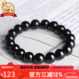 石玥珠宝精品乌金天然黑曜石手串本命年转运珠佛珠水晶手链男女士款 10mm