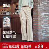 森马（Semir）休闲裤女纯棉打褶阔腿裤腰带秋复古磨毛长裤显腿长101524127005A