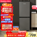 荣事达（Royalstar）200升小冰箱小型家用出租房办公室宿舍双开门两门双门二门电冰箱节能省电低音钛深灰R200