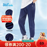 361°童装儿童长裤2025夏季男女童3-14岁透气空调裤 藏青110