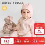 巴拉巴拉童装婴儿连体衣新生儿宝宝满月爬服夹棉加厚萌趣男童女童婴童衣服