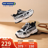 江博士（DR·KONG）学步鞋运动鞋冬季男女童潮流旋钮扣童鞋2B16A4016AM黑/银/米29码