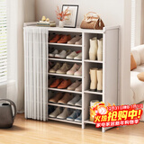 安尔雅鞋架多层家用门口客厅宿舍出租房过道防尘高筒靴鞋柜 98长7层