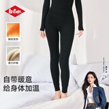 Lee Cooper秋冬保暖套圆领内衣男女秋衣秋裤无痕情侣打底套装防寒单秋衣秋裤