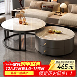 洋意悦  简约茶几客厅家用边桌轻奢小户型茶几电视柜 60鱼肚白岩板+80鱼肚白岩板