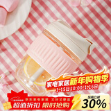 乐扣乐扣（LOCK&LOCK）咖啡杯耐热玻璃水杯子男女学生便携式双饮吸管杯随手杯350ML粉色