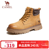 骆驼（CAMEL）休闲增高厚底户外工装男士大黄靴 G13W076024 沙漠黄/咖啡 42 