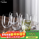 青苹果水晶玻璃泡茶杯440ml六只装 果汁杯牛奶杯水杯绿茶杯啤酒杯茶水杯